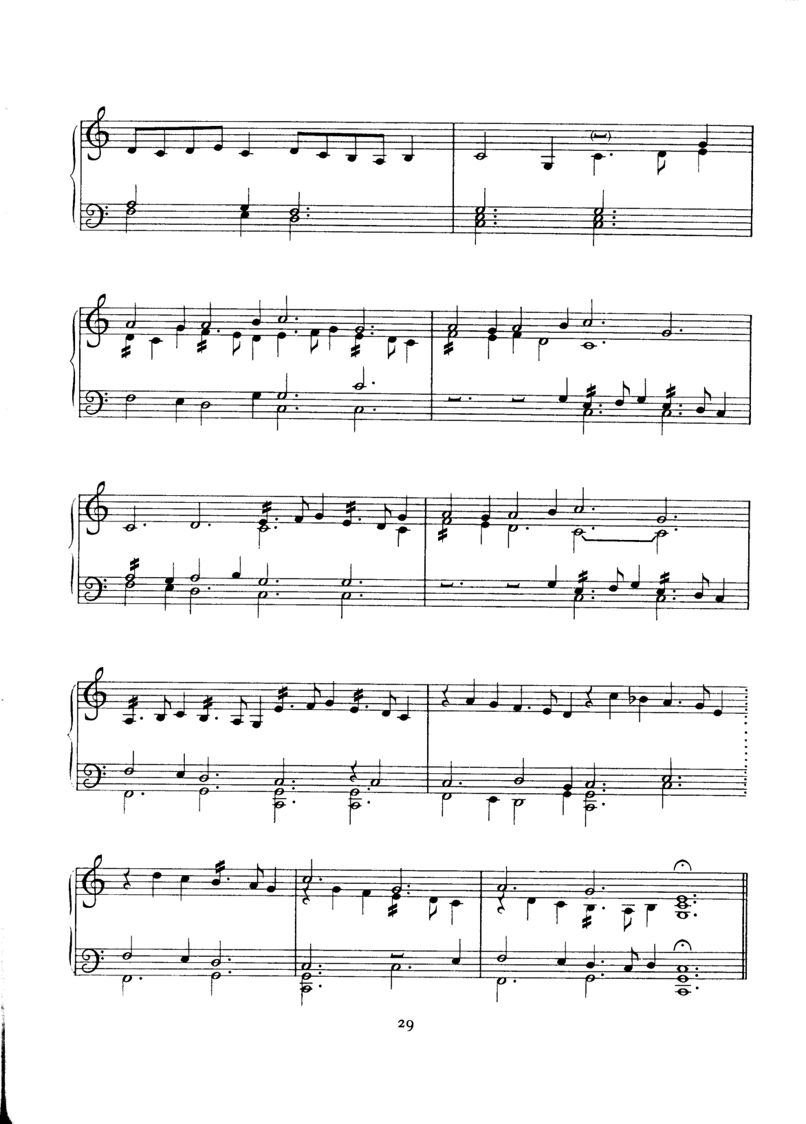The Battell [#355188].pdf