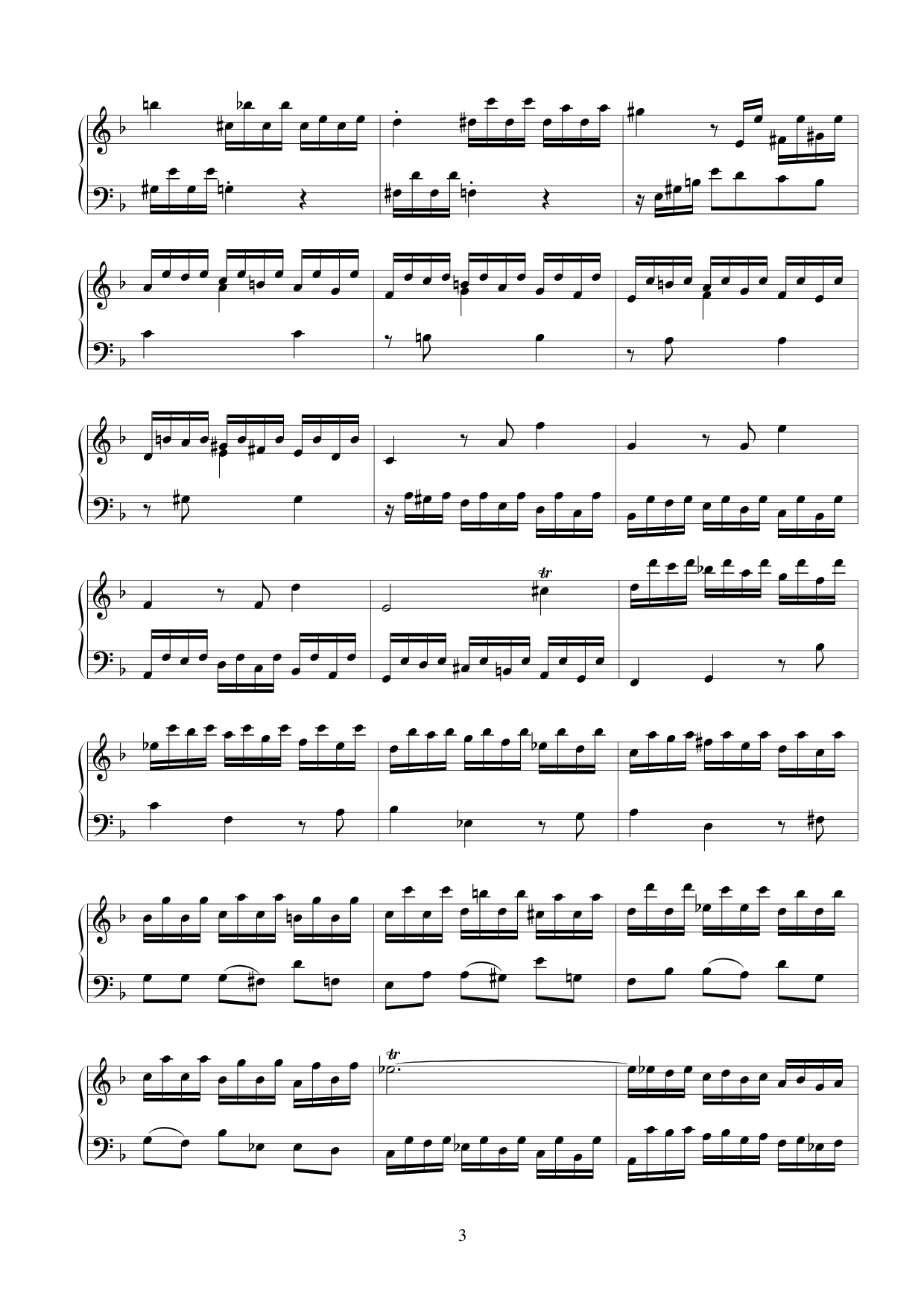 Fugue in D minor, H.99 [#409292].pdf
