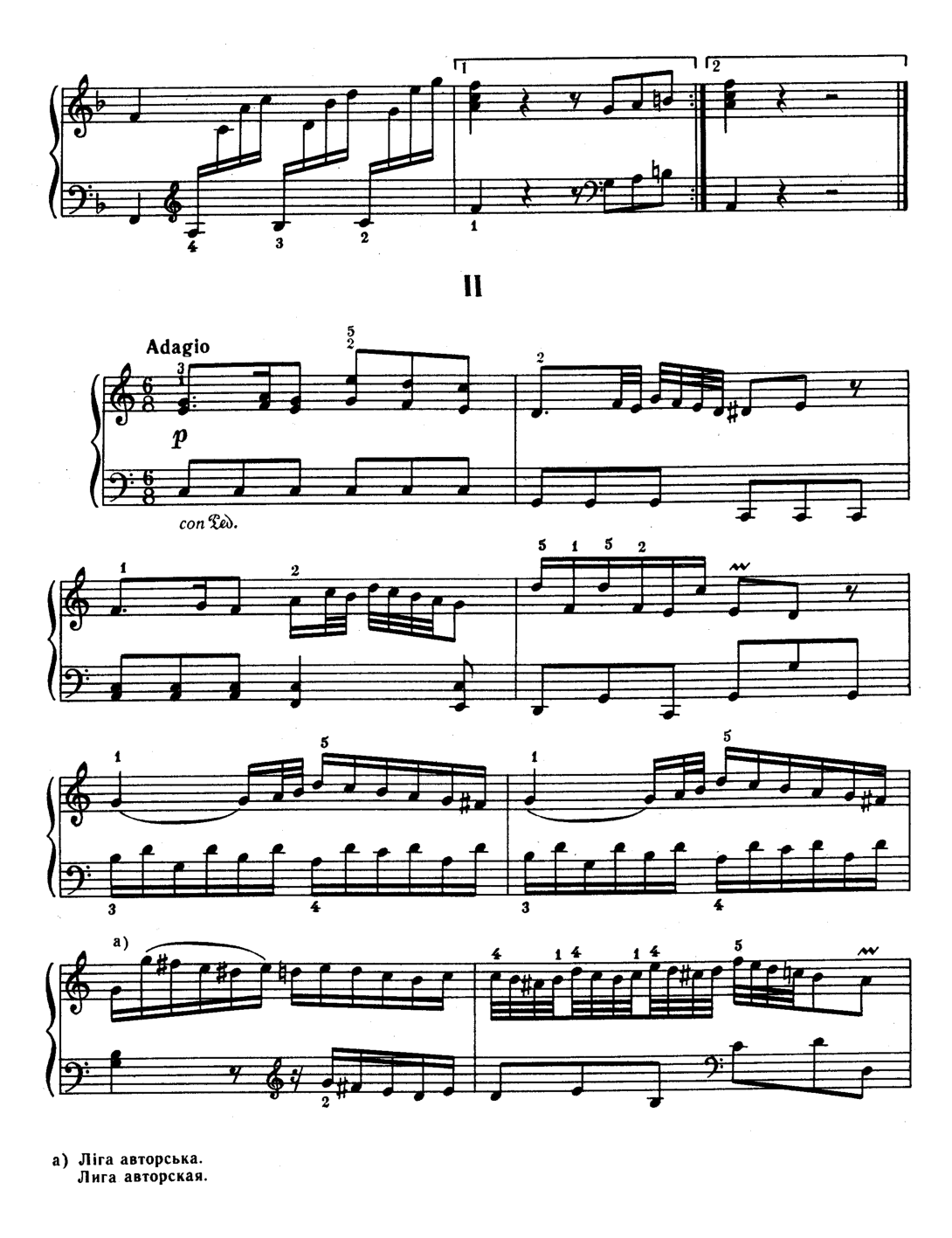 Keyboard Sonata in F major [#09545].pdf