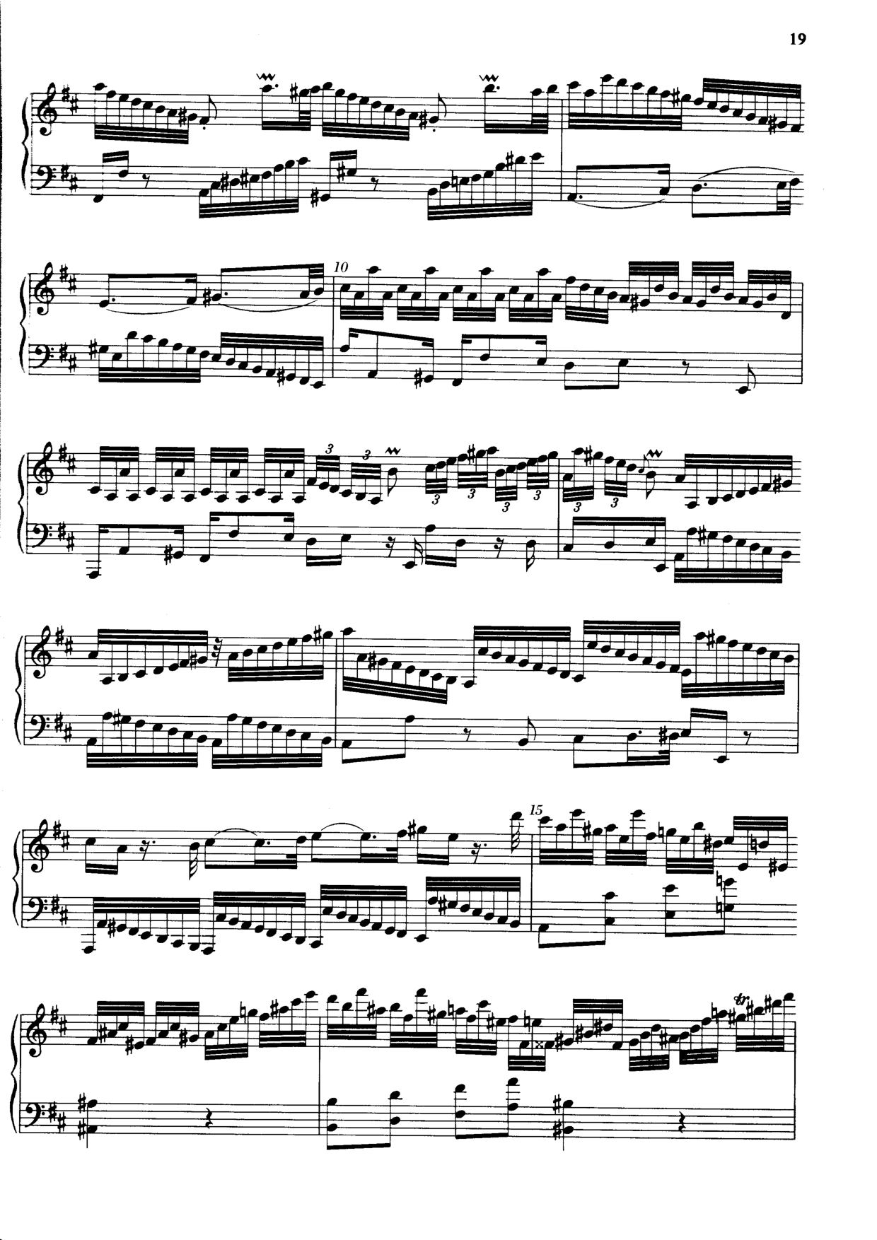 Fantasie in D major, F.17 [#03847].pdf