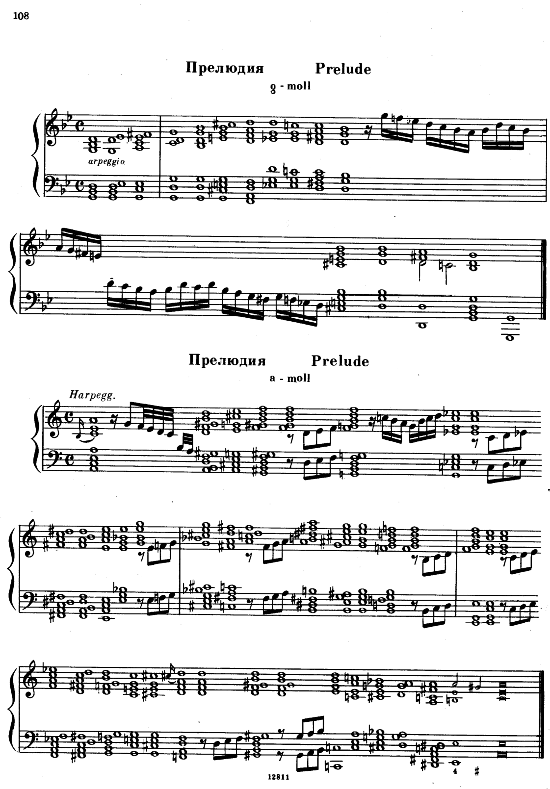 Preludes, Air and Lesson [#12246].pdf