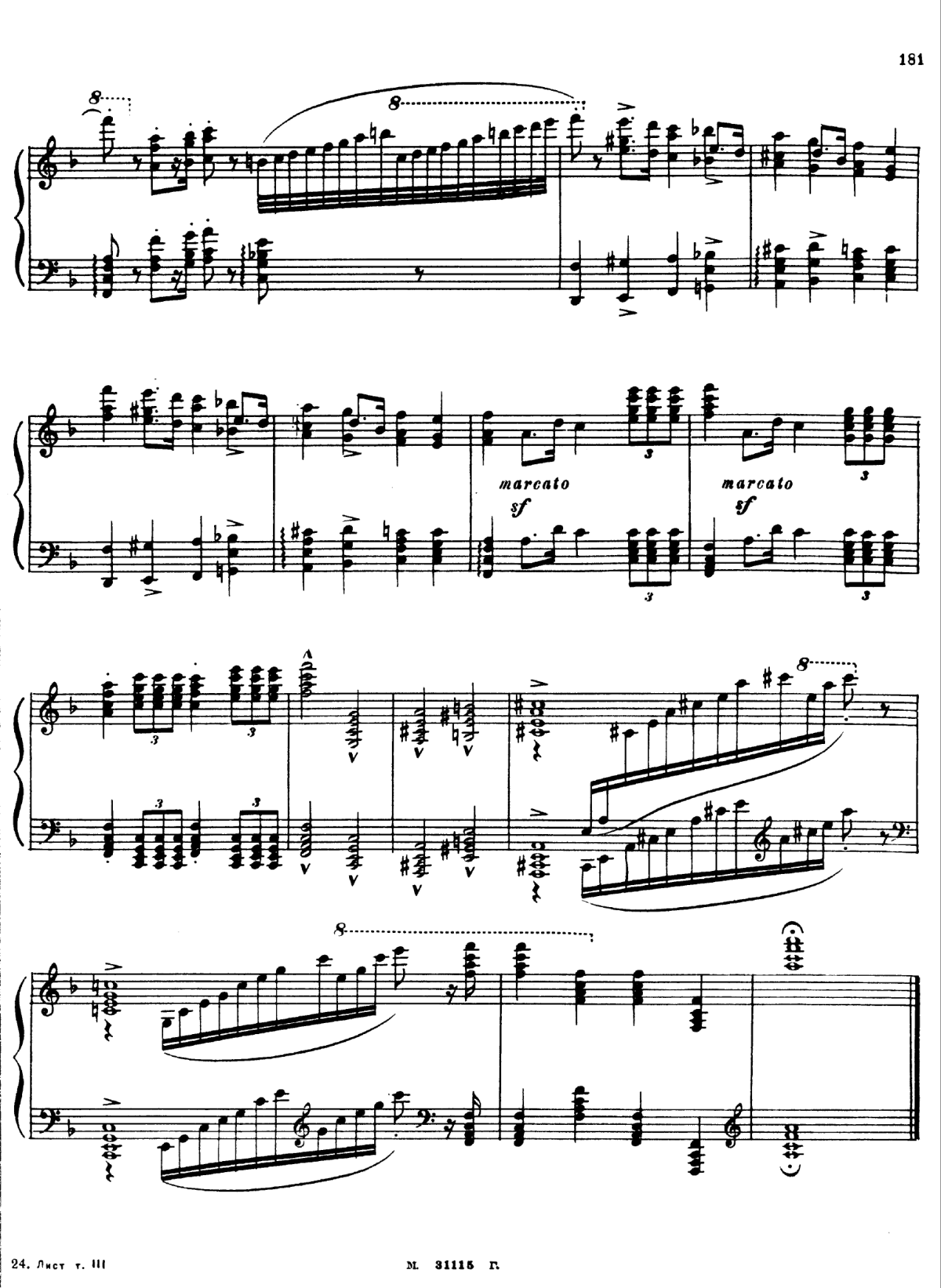 Andante Finale und Marsch aus der Oper König Alfred, S.421 [#12226].pdf