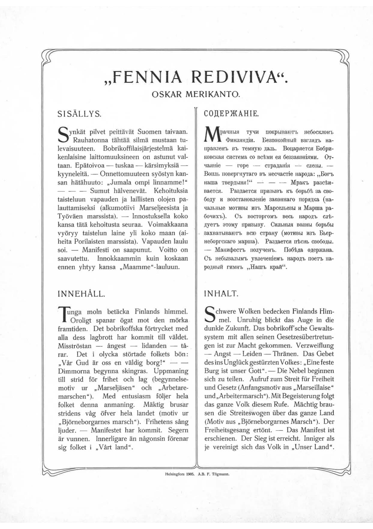 Fennia rediviva, Op.55 [#907452].pdf