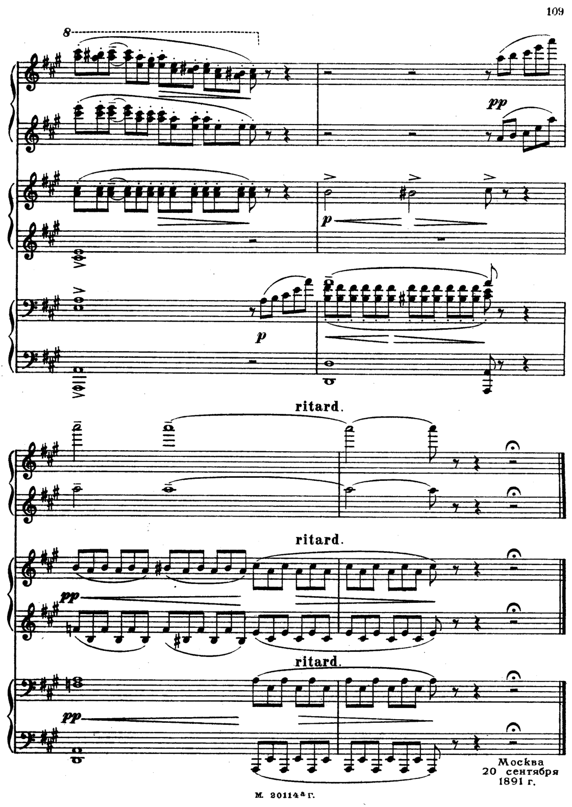 2 Pieces for 6 Hands [#11214].pdf