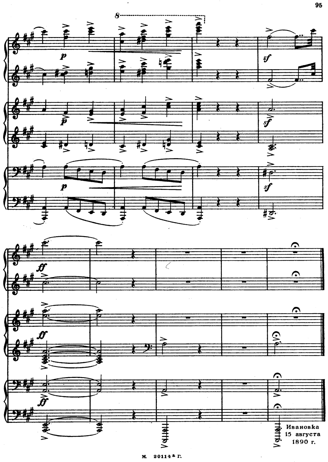2 Pieces for 6 Hands [#11938].pdf