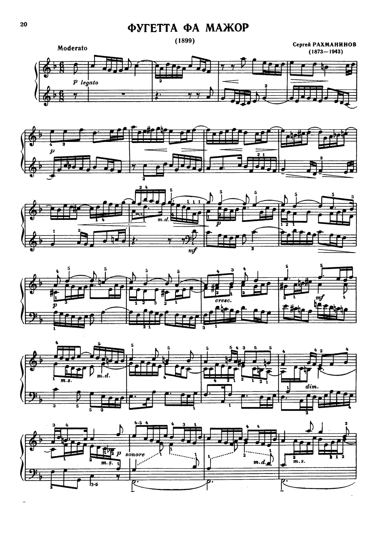 2 Pieces [#512544].pdf