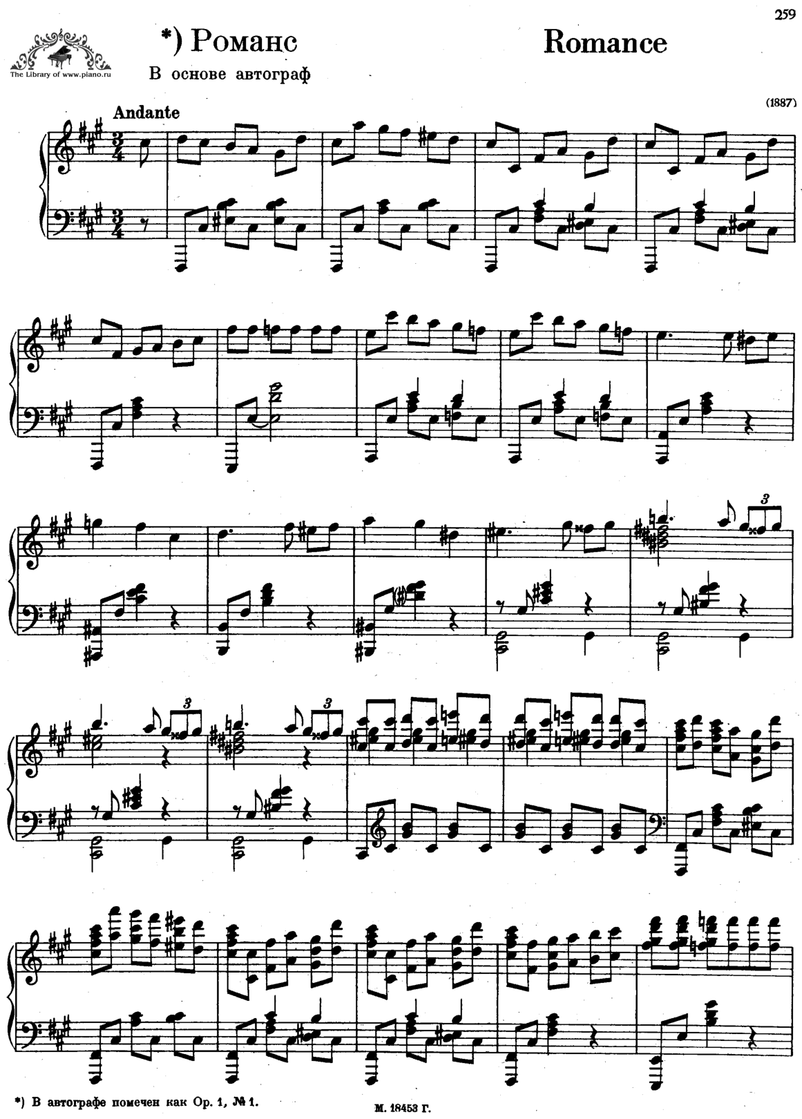 4 Pieces [#11212].pdf
