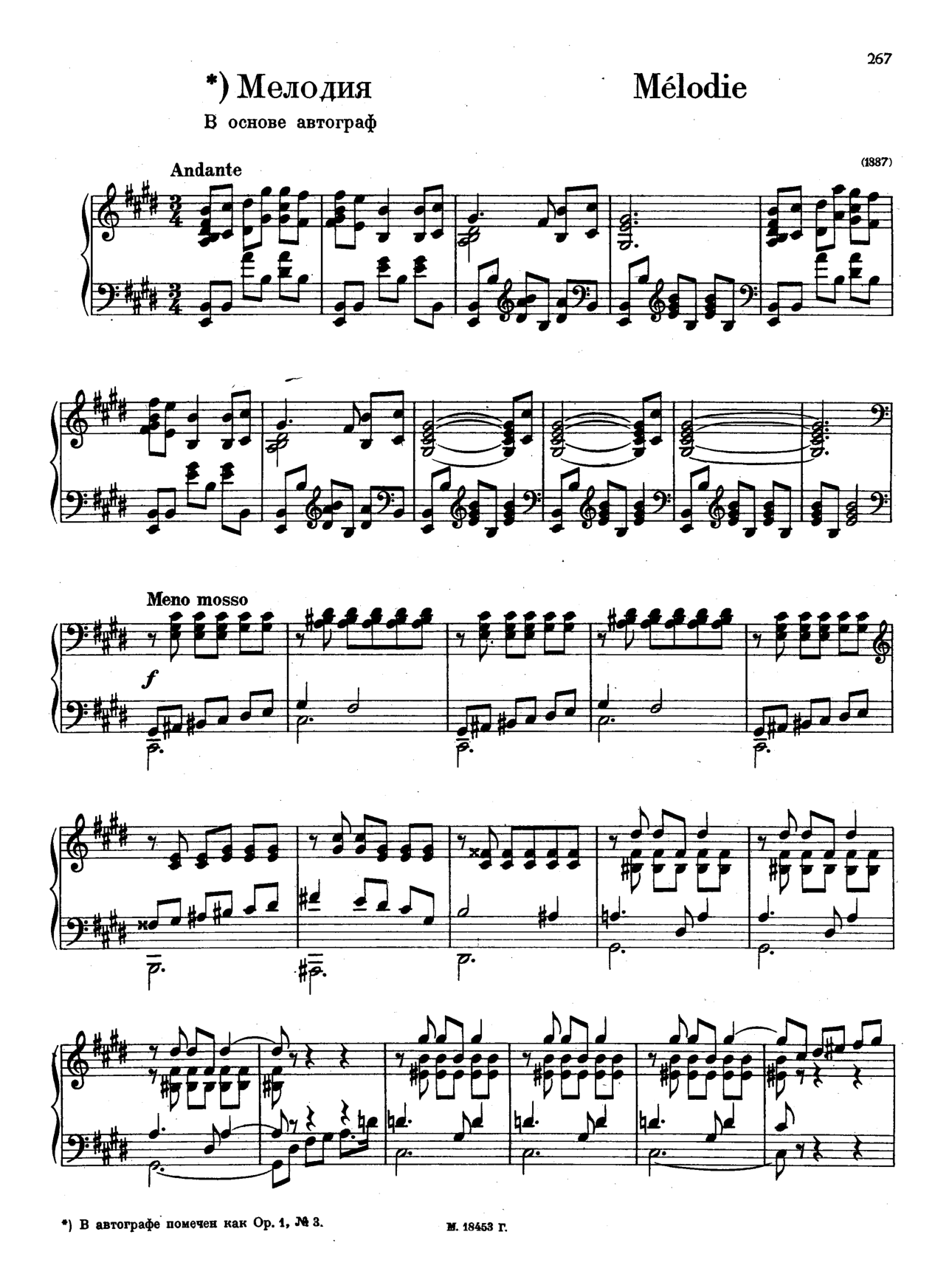 4 Pieces [#648745].pdf