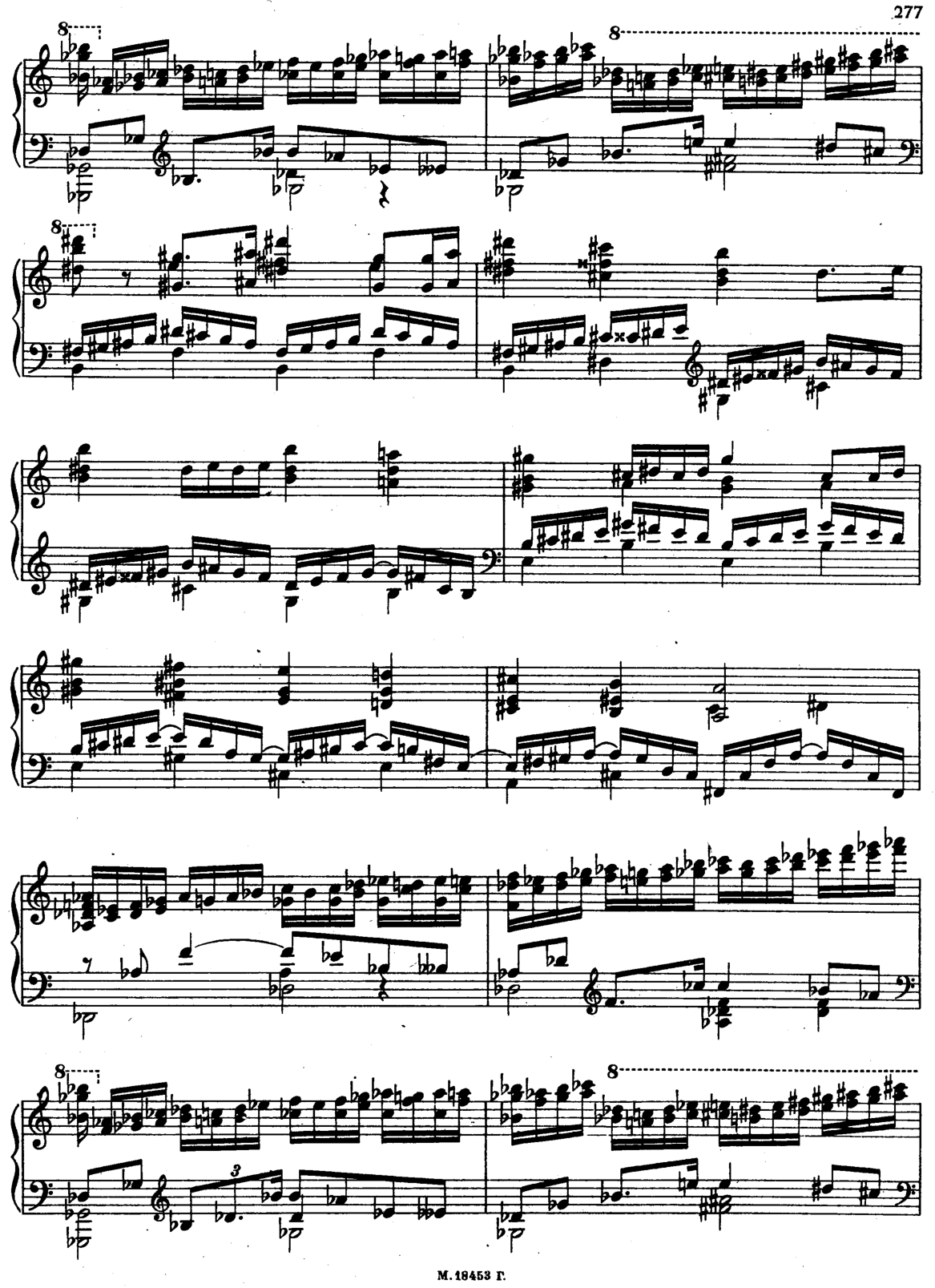 Prelude in F major [#08830].pdf