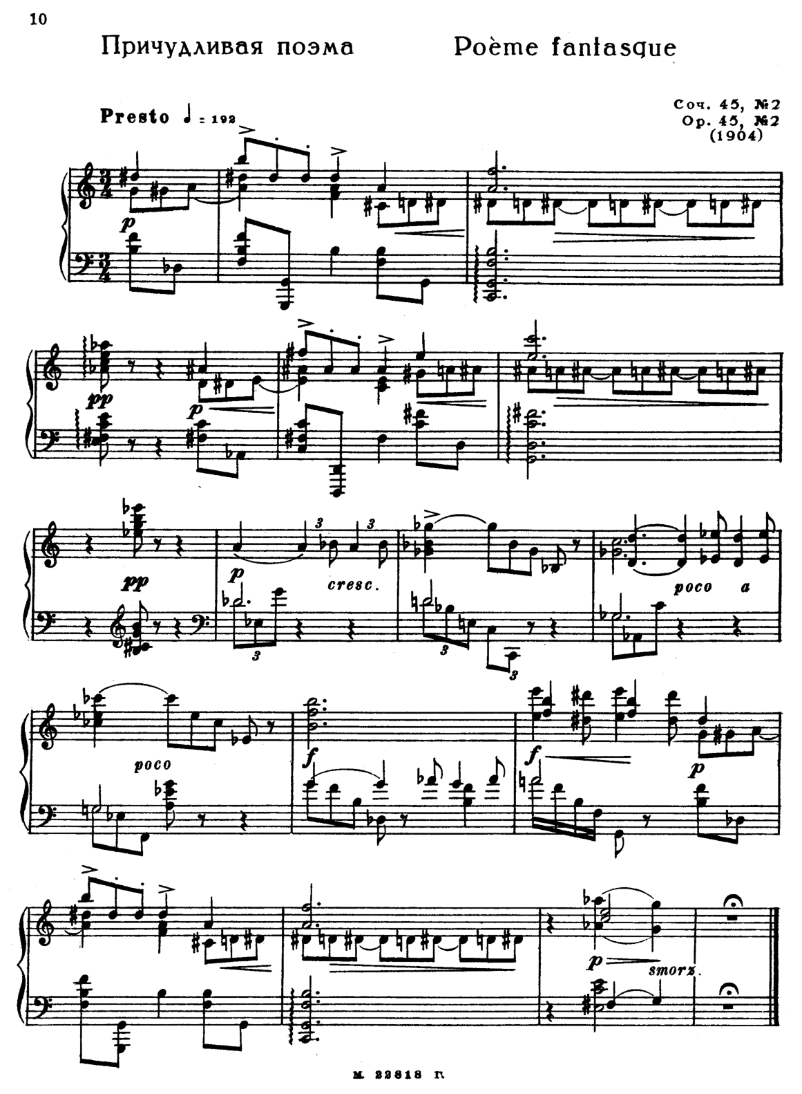 3 Pieces, Op.45 [#638885].pdf