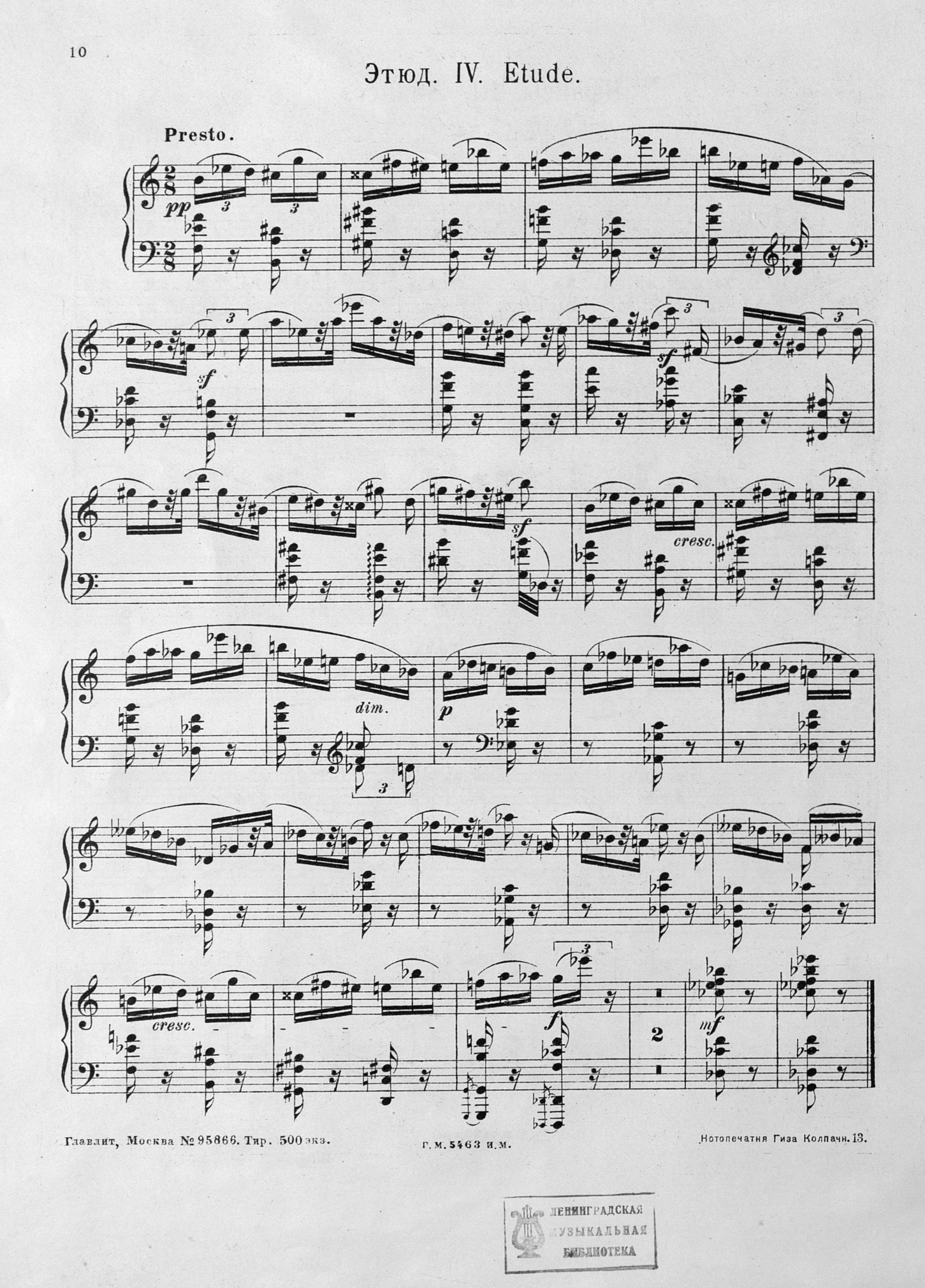 4 Pieces, Op.56 [#609299].pdf