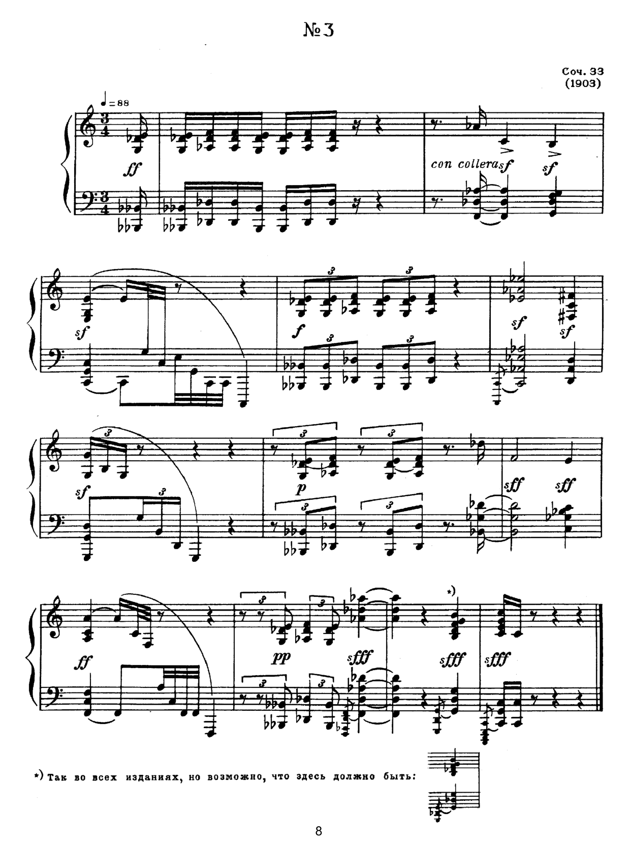 4 Preludes, Op.33 [#08384].pdf