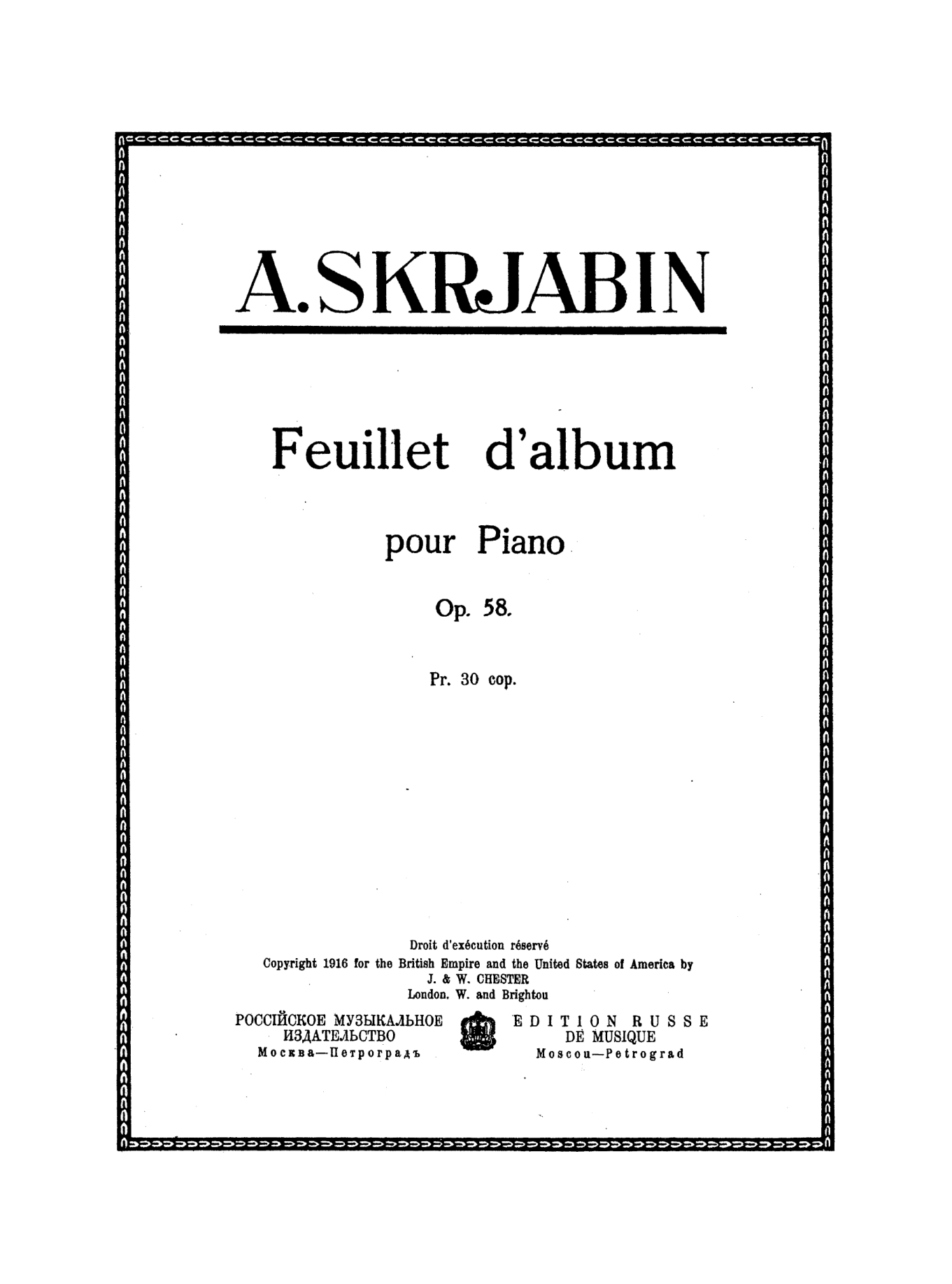 Feuillet d'album, Op.58 [#936730].pdf