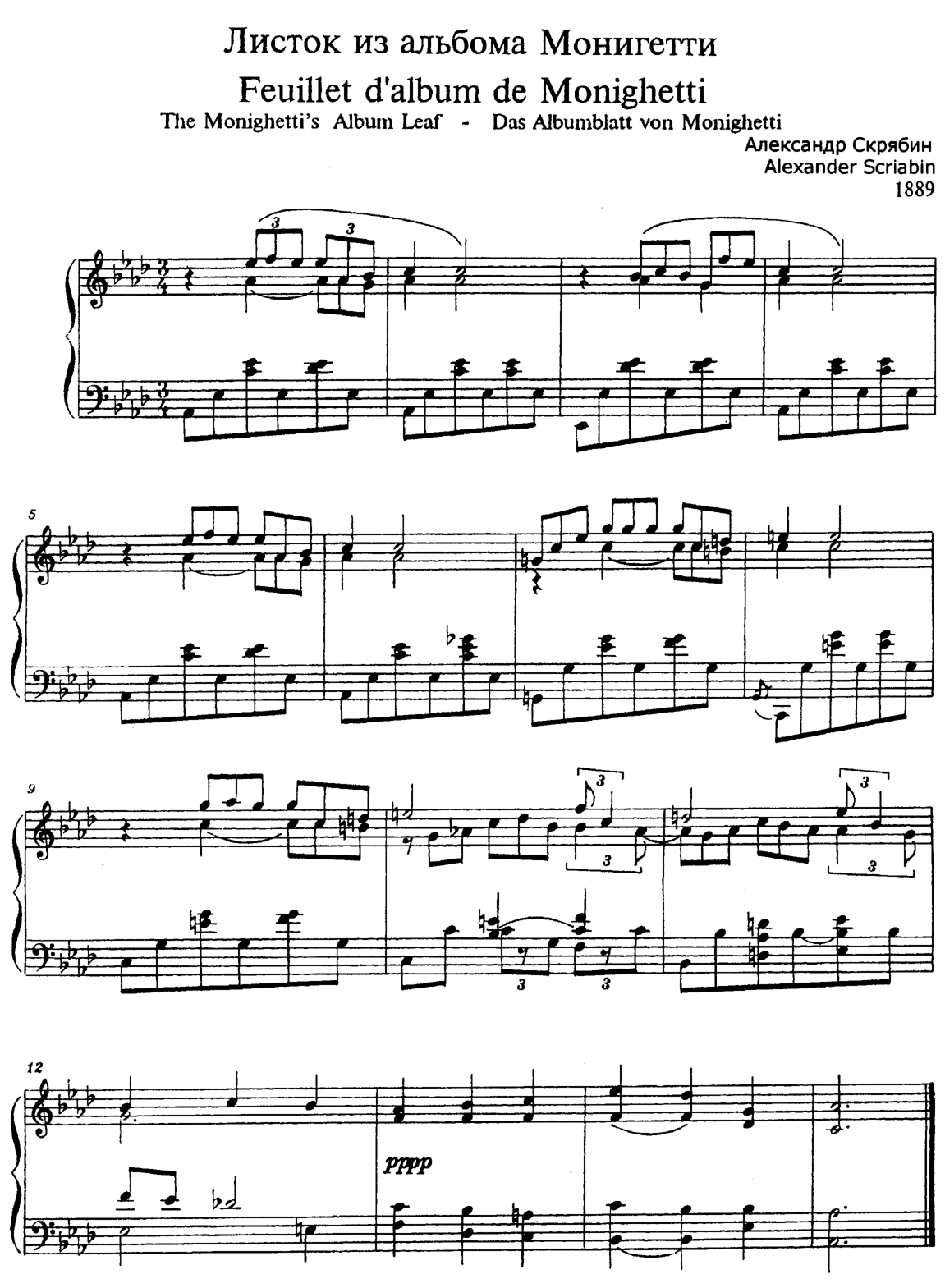 Monighetti's Album Leaf [#08406].pdf