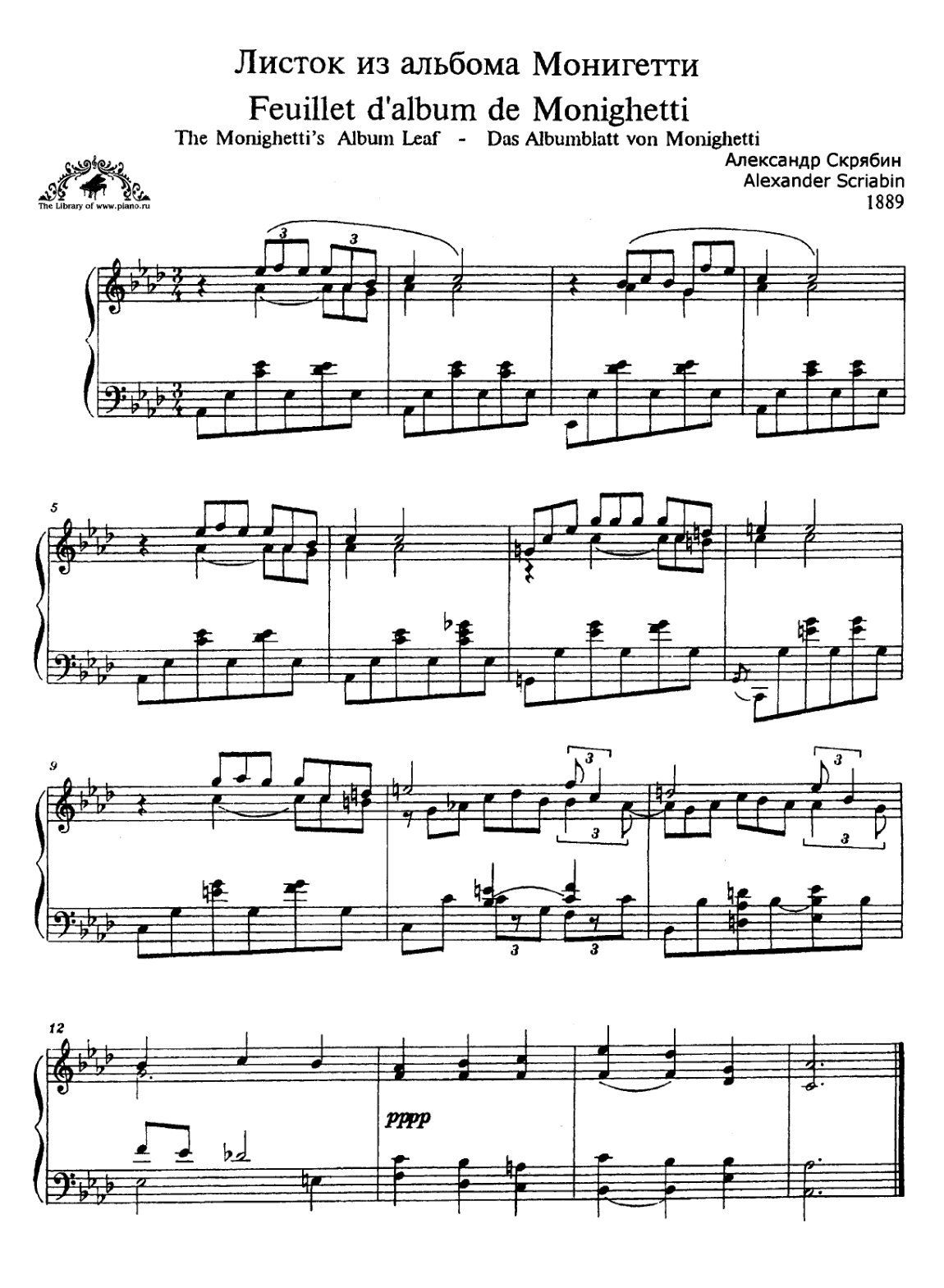 Monighetti's Album Leaf [#262787].pdf