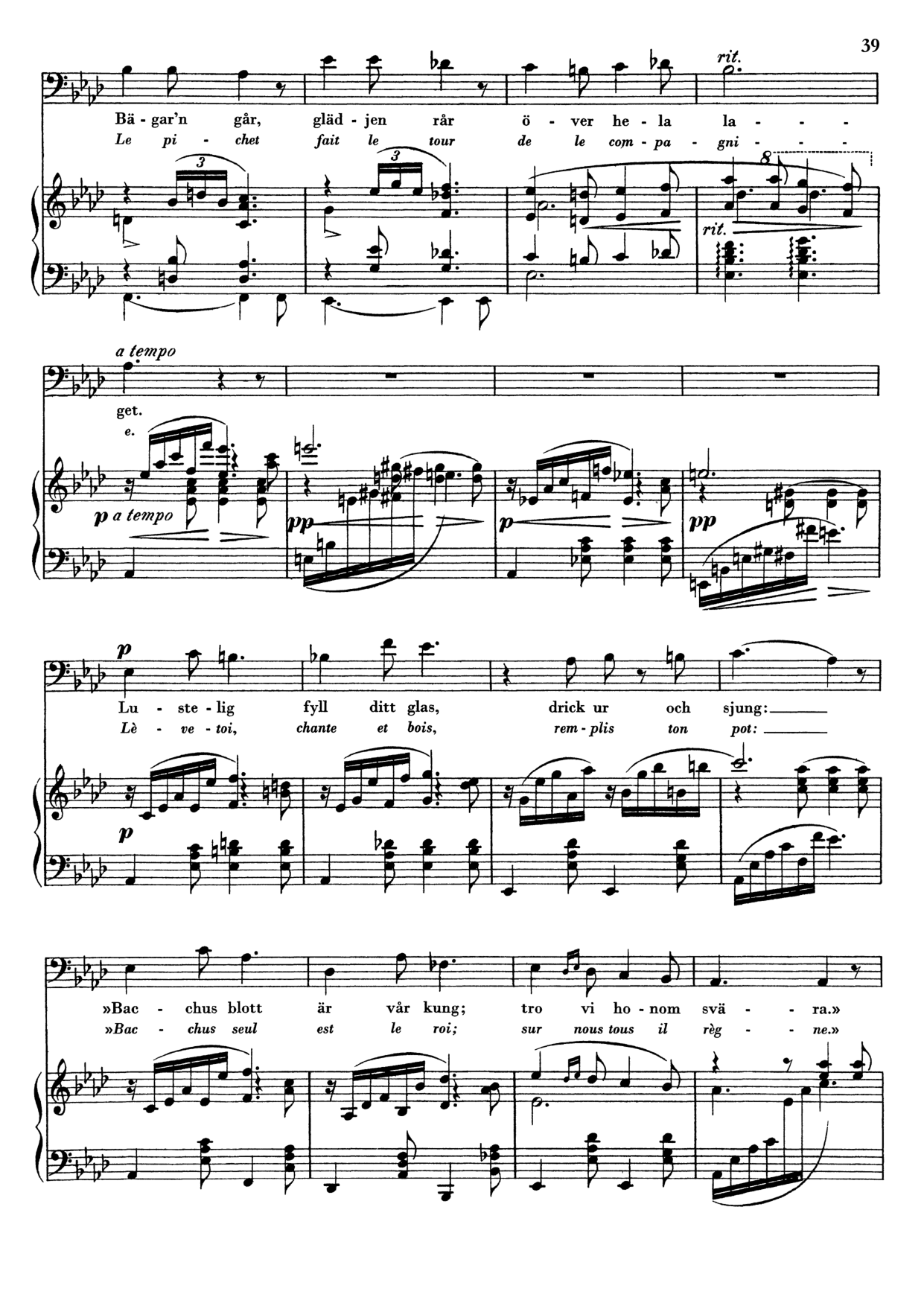 Dryckesvisa [#435518].pdf
