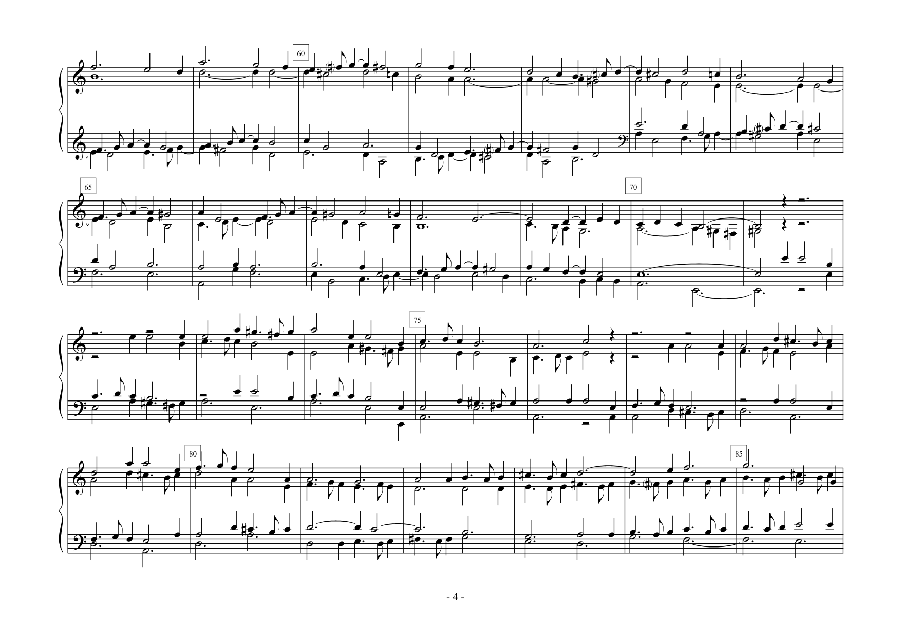 Tiento lleno séptimo tono Por A la mi re, WSC 4 [#701188].pdf