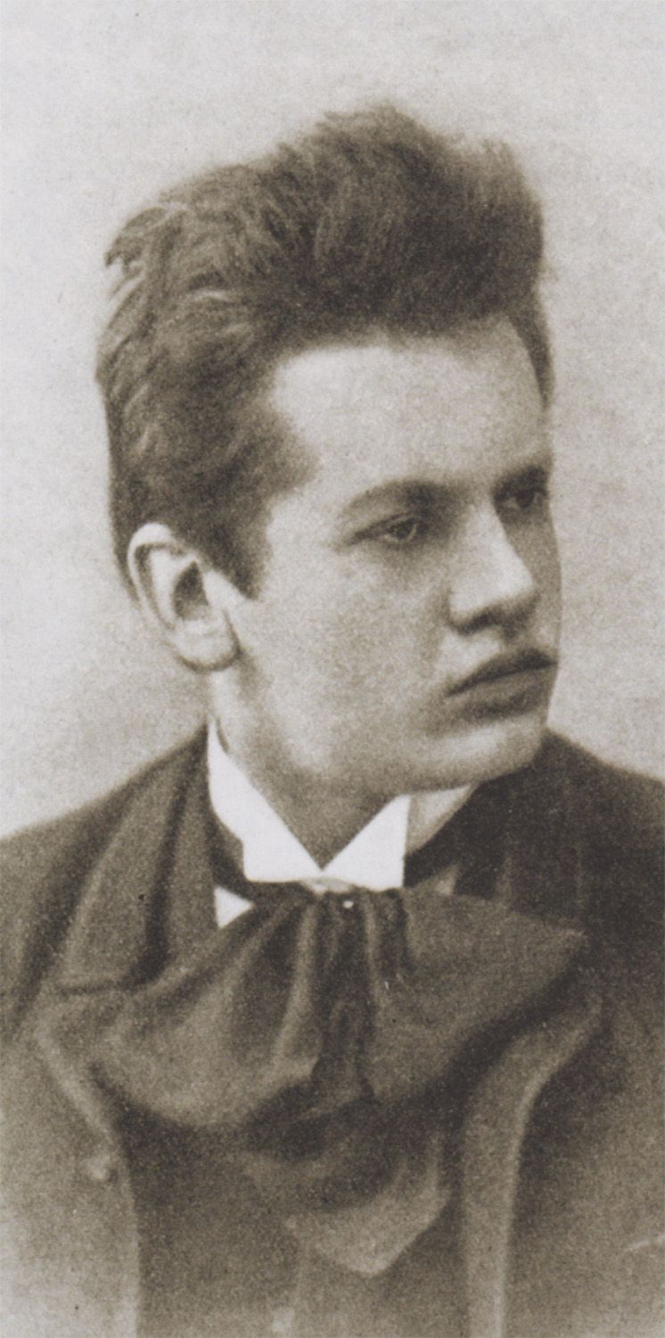 Max Reger about 1890
